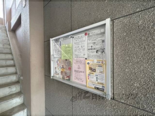 掲示板