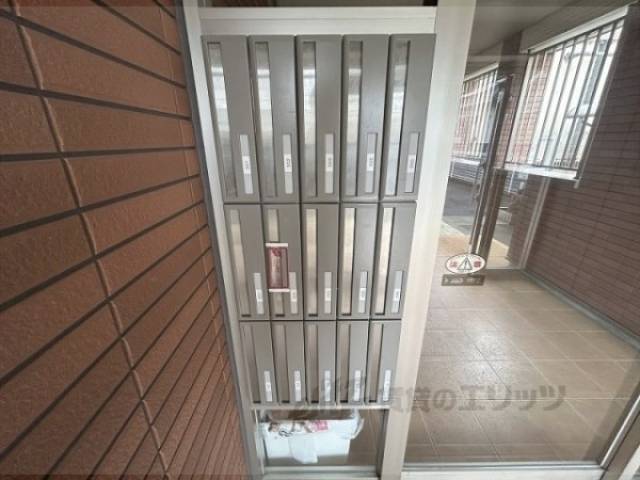 集合ポスト