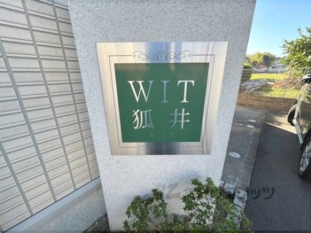 看板