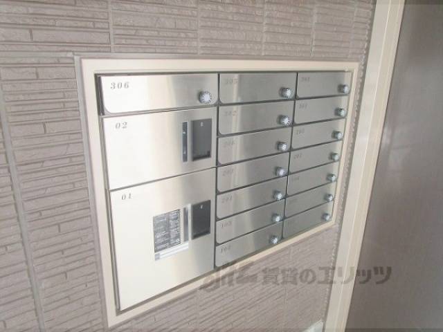 集合ポスト　兼宅配ボックス