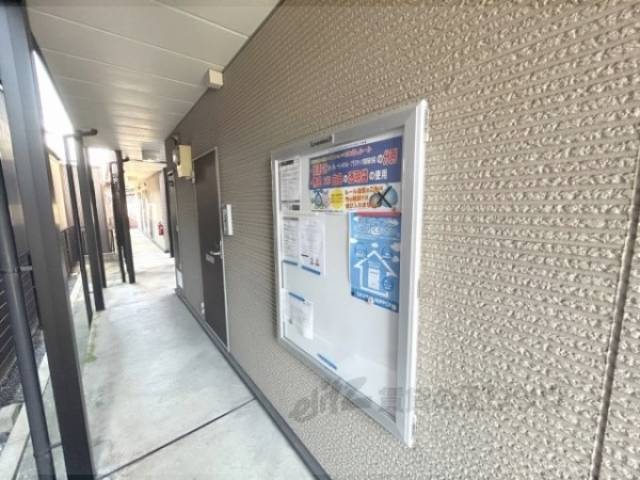 掲示板