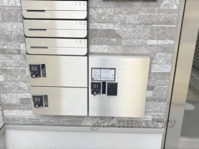 宅配ボックス