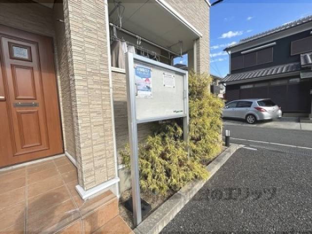掲示板