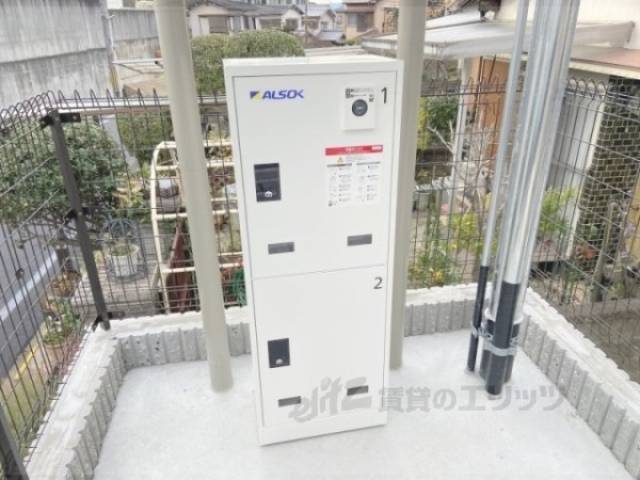 宅配ボックス