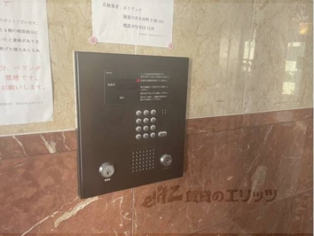オートロック