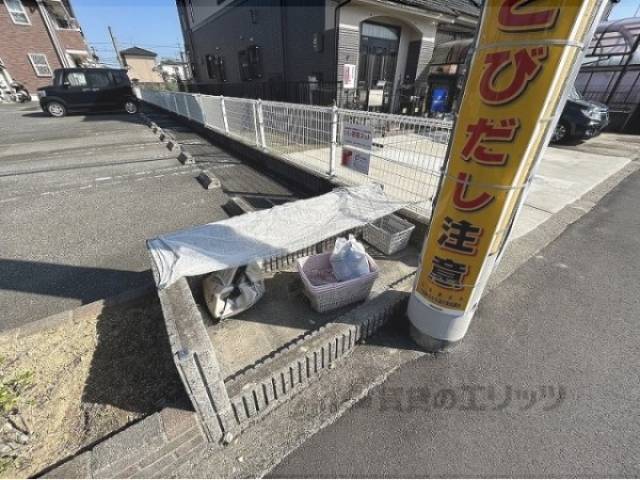 ゴミ置き場