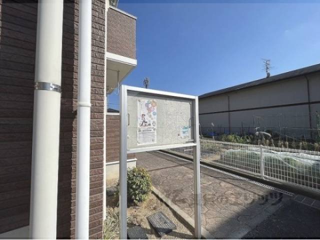 掲示板