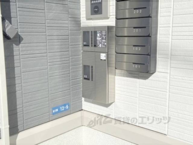 宅配ボックス