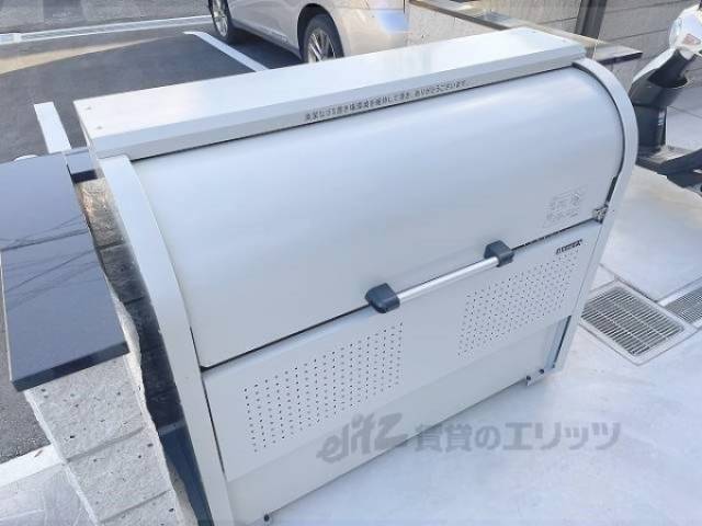 ゴミ置き場