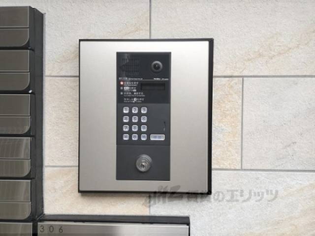 オートロック