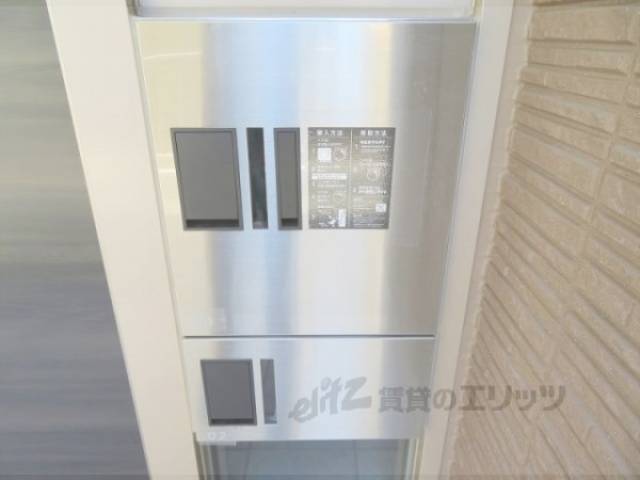 宅配ボックス