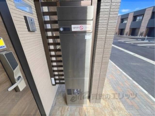 宅配ボックス