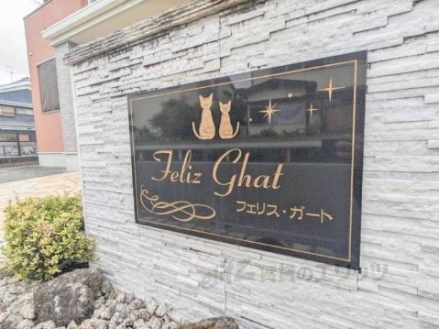 看板