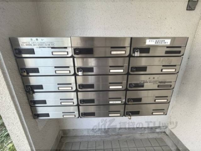 集合ポスト