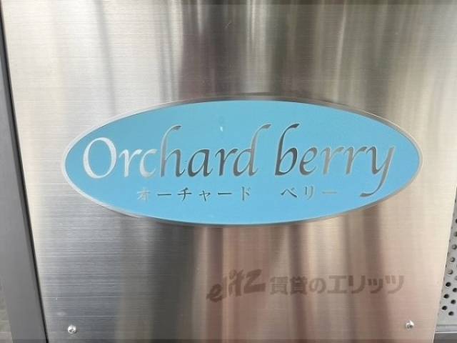 看板