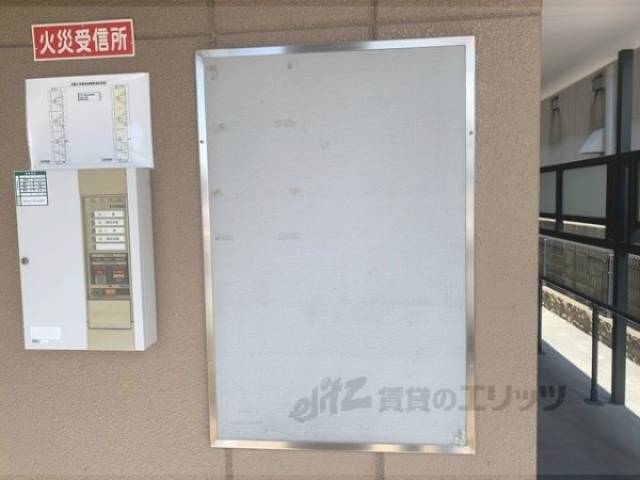 掲示板
