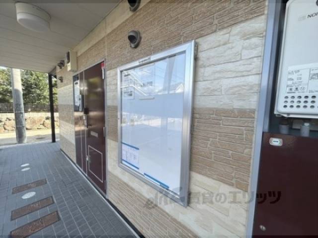 掲示板