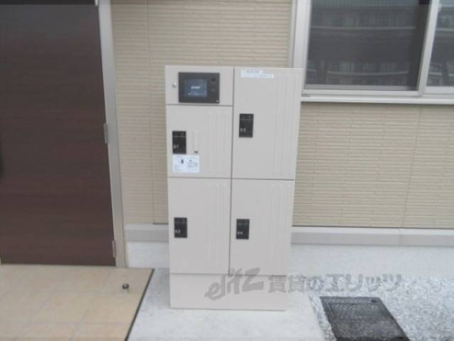 宅配ボックス