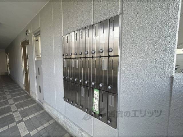 集合ポスト