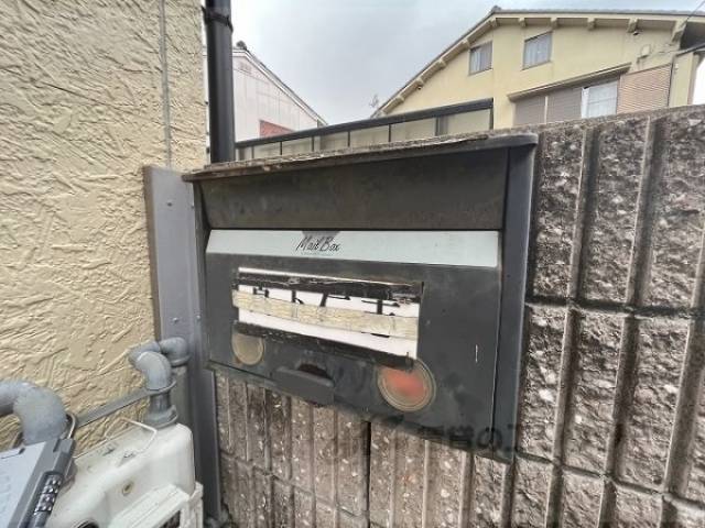 集合ポスト