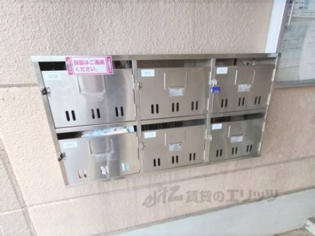 集合ポスト