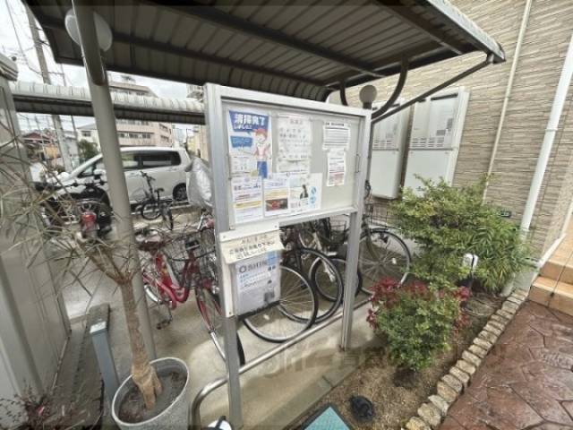 掲示板