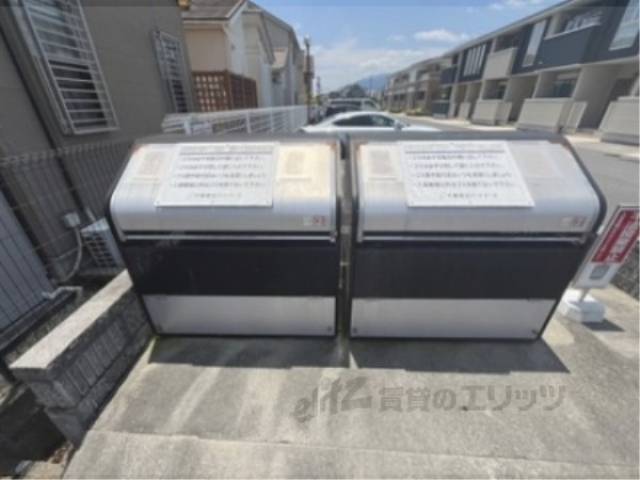 ゴミ置き場