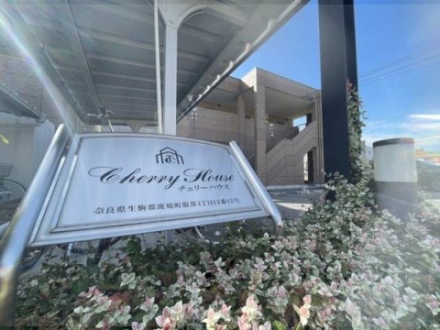 看板