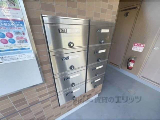 集合ポスト