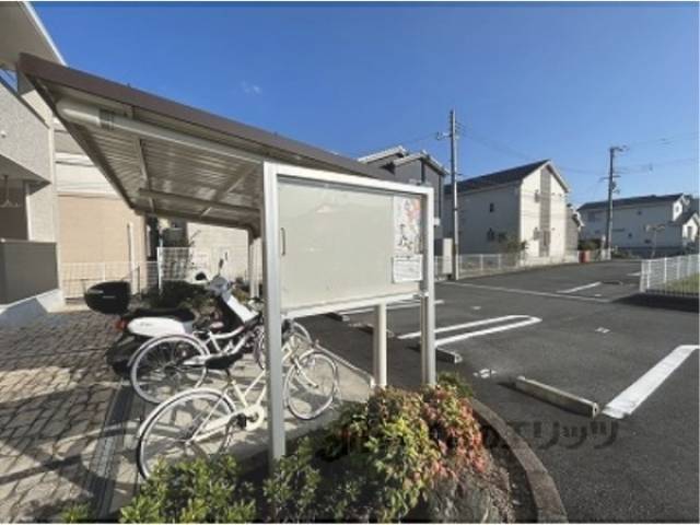 掲示板