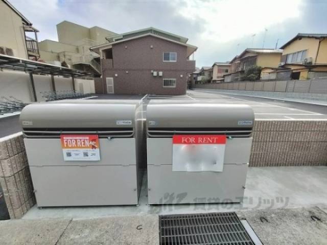 ゴミ置き場
