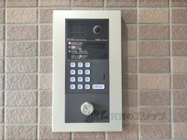 オートロック