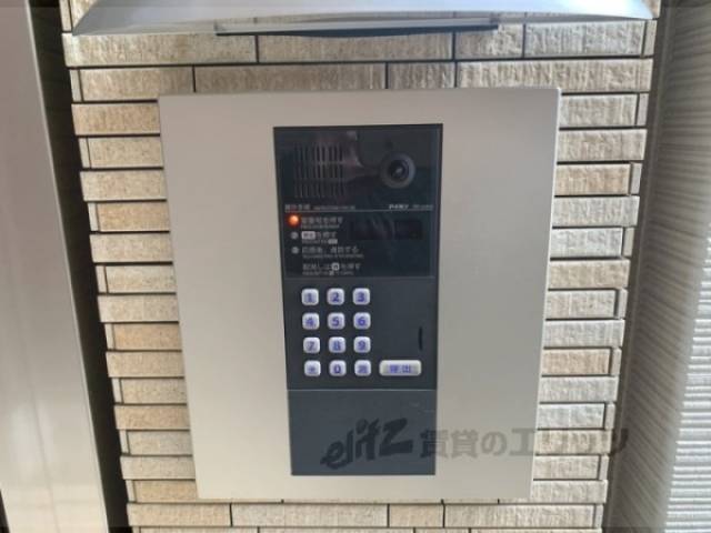 オートロック