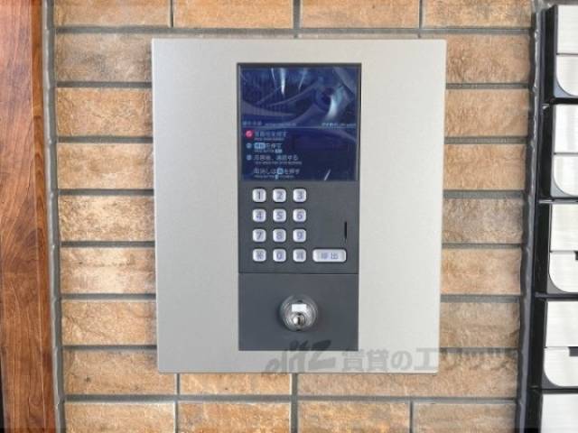オートロック