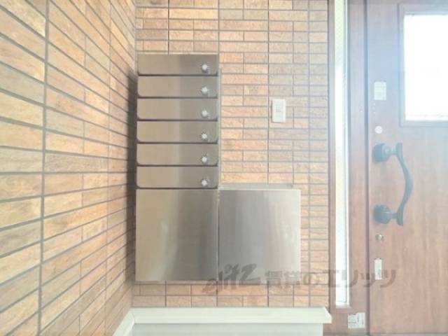 集合ポスト