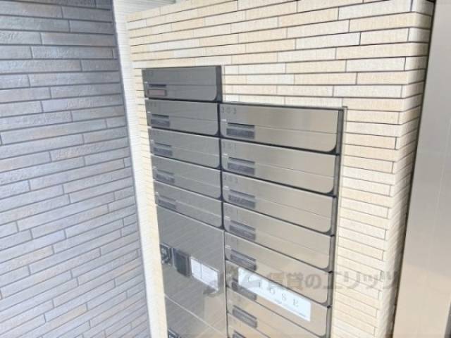 集合ポスト