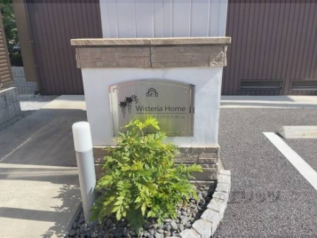 看板