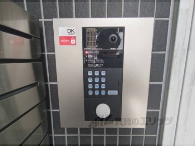 オートロック