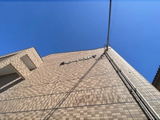 物件看板