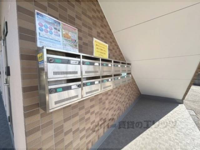 集合ポスト