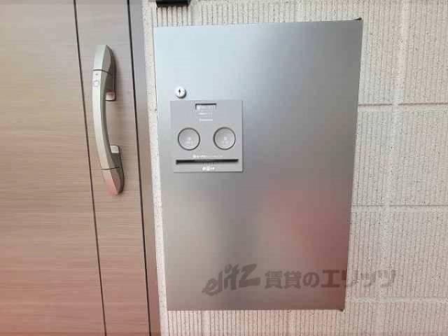 宅配ボックス