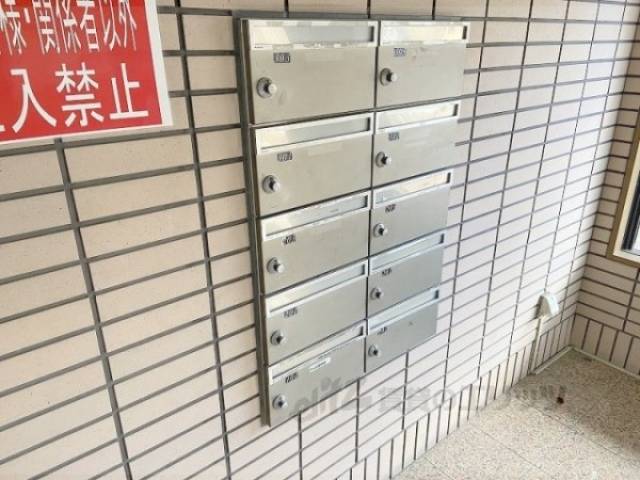 集合ポスト