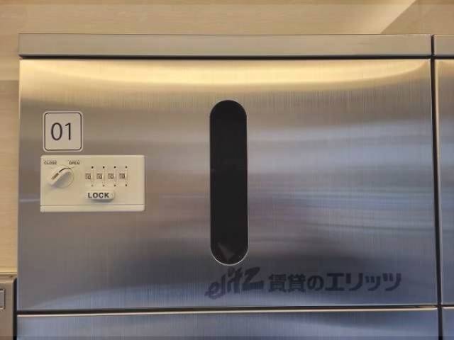 宅配ボックス