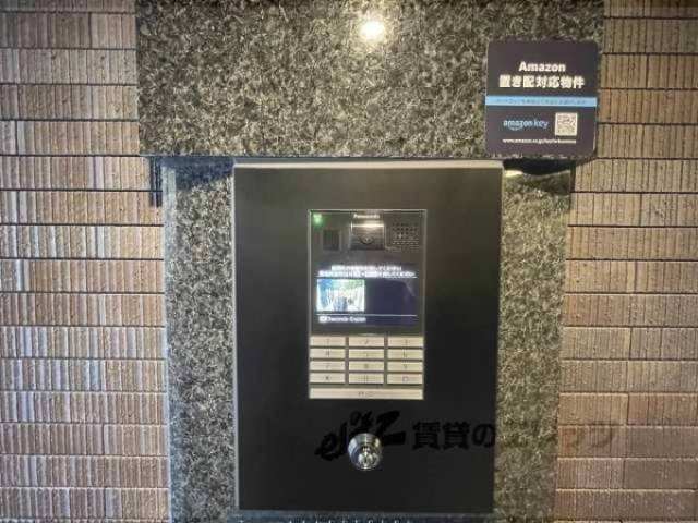 オートロック