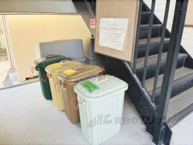 ゴミ置き場