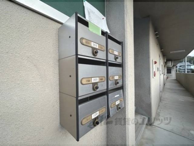 集合ポスト