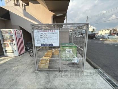 ゴミ置き場