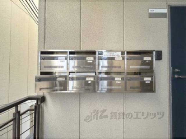 集合ポスト
