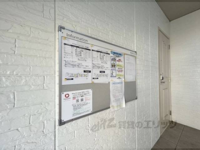 掲示板