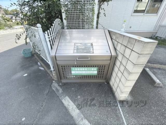 ゴミ置き場